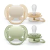 Avent 2 ciucci ultra soft 0-6 mesi colore arancione/verde – philips