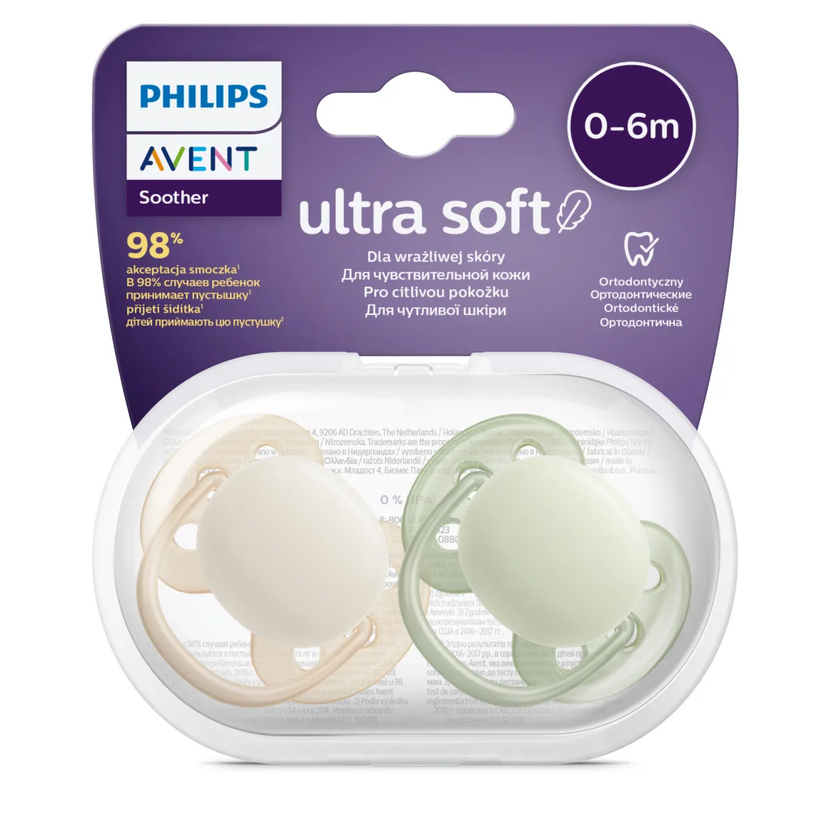Avent 2 ciucci ultra soft 0-6 mesi colore arancione/verde – philips