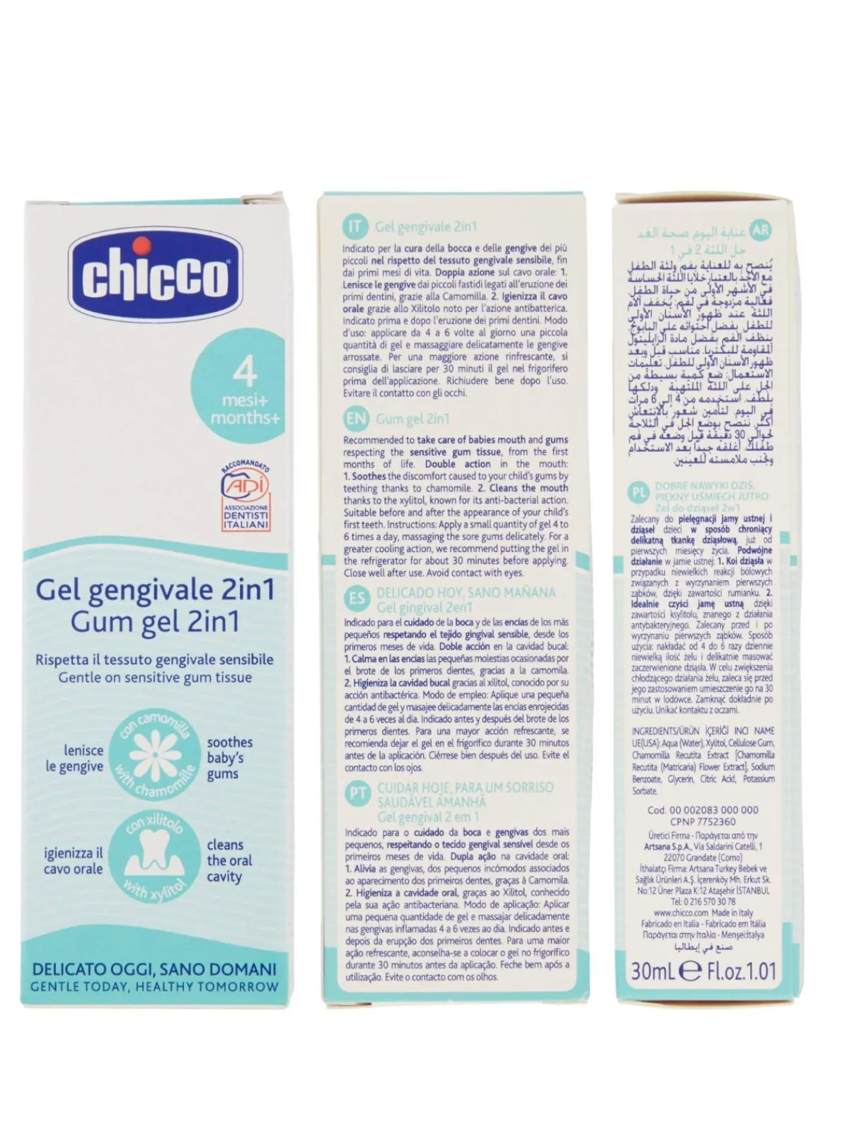 Bambino Chicco Gel gengivale multifunzione 4m+ 30ml